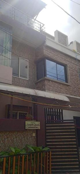 Okapi Park View Apartments